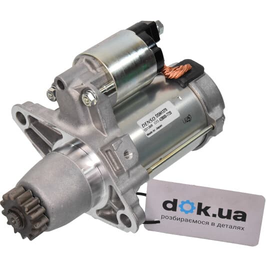 DSN1370 Denso Стартер для Toyota Avensis