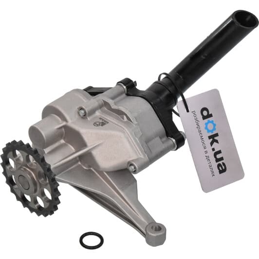 LP0768 BGA Оливний насос