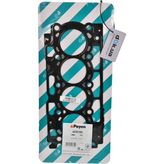 AD5160 Payen Прокладка ГБЦ