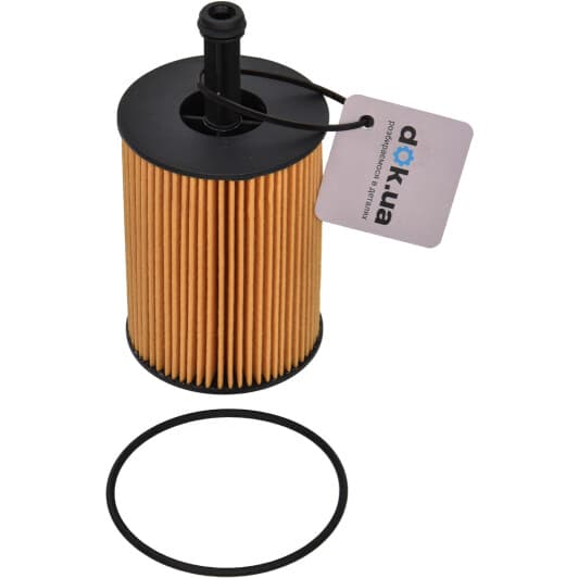 FOE188H Shafer Масляный фильтр