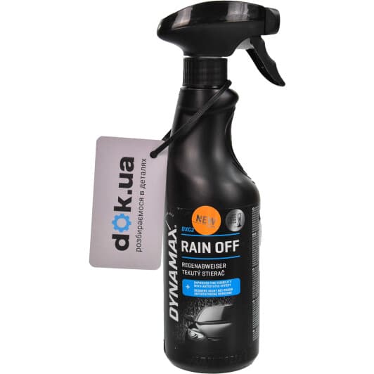 Антидождь Dynamax Rain Off 501522 500 мл