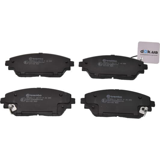 p49065 Brembo Гальмівні колодки для Mazda 3