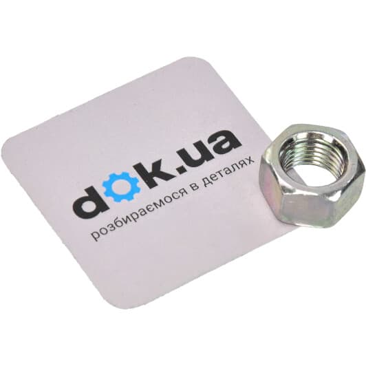 K999211201 Hyundai / Kia Наконечник кермової тяги