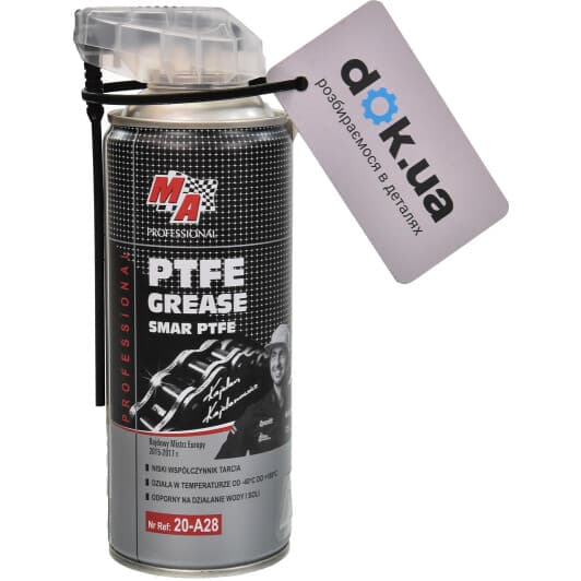 Мастило Moje Auto Smar PTFE