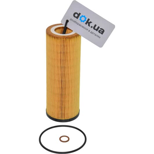 HU 842 x Mann Масляный фильтр