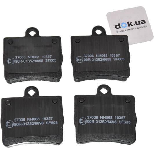 37006 A.B.S. Гальмівні колодки для Mercedes C-Class