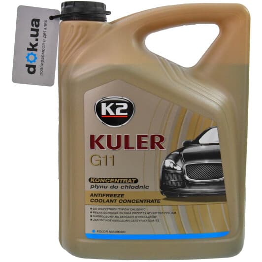 K2 Kuler G11 синій 5 л (t215n) концентрат антифризу