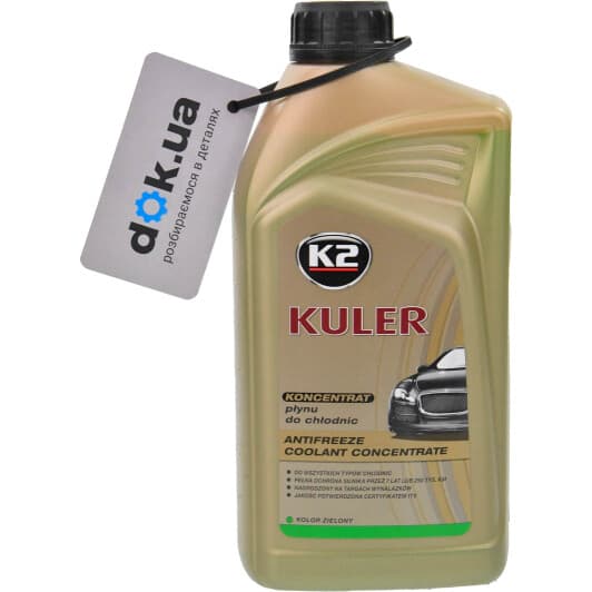 K2 Kuler зелений концентрат антифризу