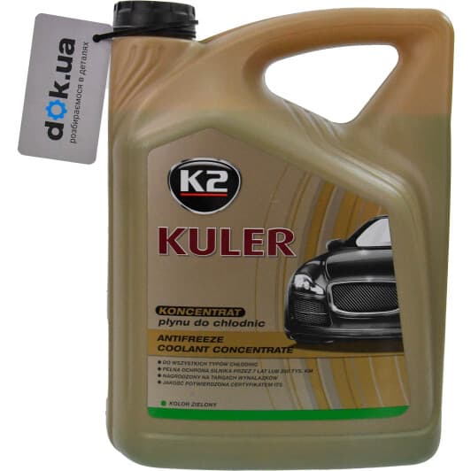 K2 Kuler зеленый 5 л (T215Z) концентрат антифриза