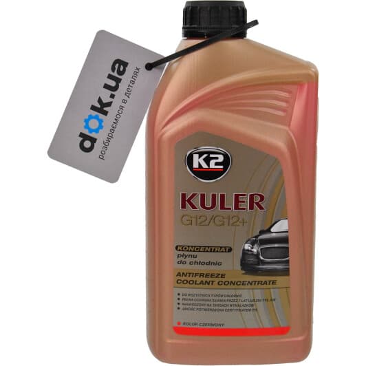 Концентрат антифриза K2 Kuler G12/G12+ красный