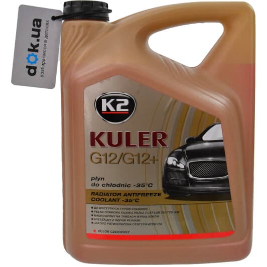 K2 Kuler G12/G12+ красный -35 °C, 5 л (T205C) готовый антифриз