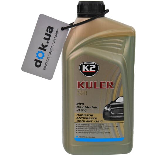 K2 Kuler G11 синий -35 °C готовый антифриз