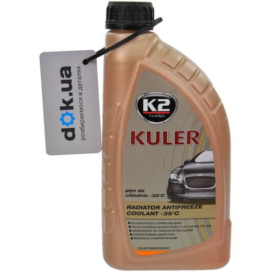 K2 Kuler помаранчевий -35 °C готовий антифриз