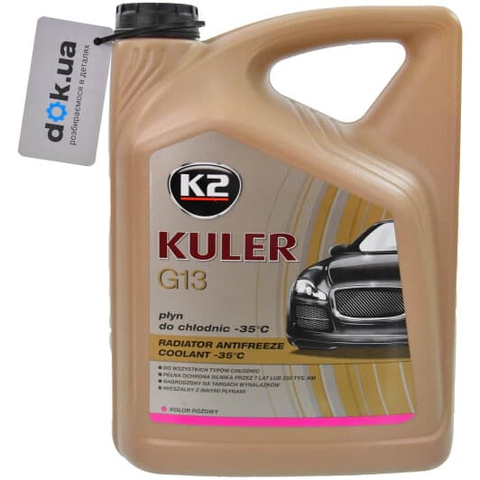 K2 Kuler G13 розовый -35 °C, 5 л (T205R) готовый антифриз