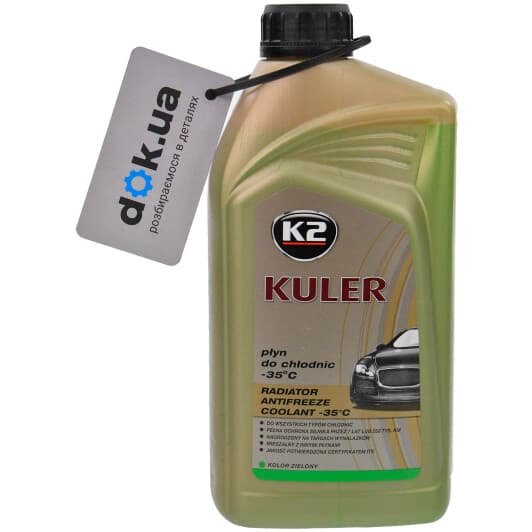 K2 Kuler зеленый -35 °C готовый антифриз