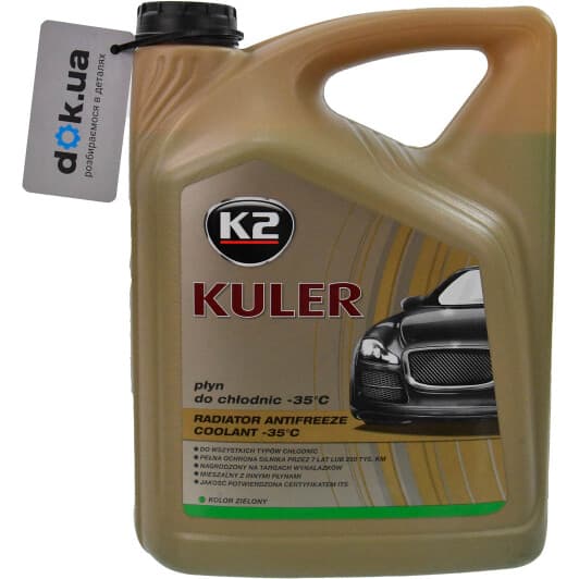 K2 Kuler зелений -35 °C, 5 л (T205Z) готовий антифриз
