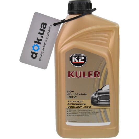 K2 Kuler безбарвний -35 °C готовий антифриз