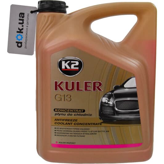 K2 Kuler розовый 5 л (T215R) концентрат антифриза
