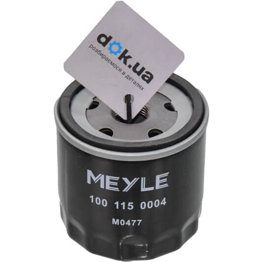 100 115 0004 Meyle Оливний фільтр