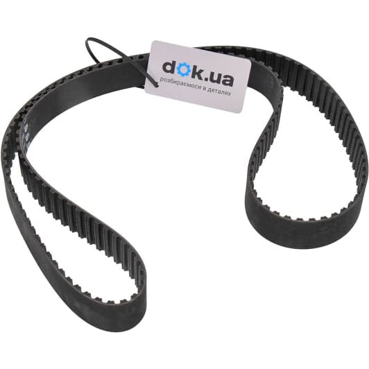 5113 Gates Ремінь ГРМ