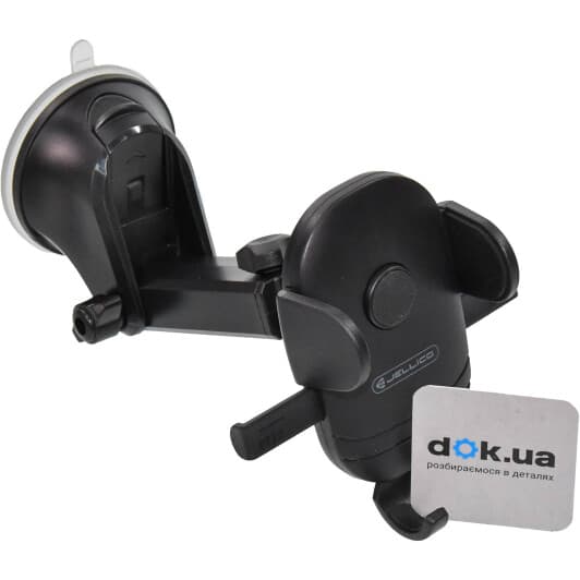 Держатель для телефона Jellico RL073919