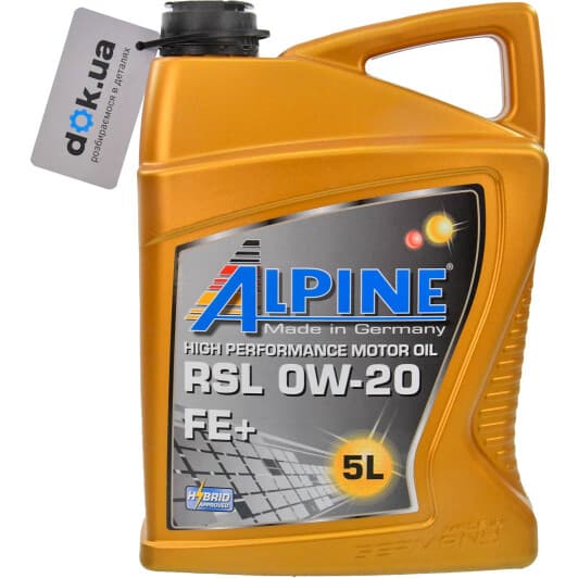 Масло Alpine RSL FE+ 0W-20