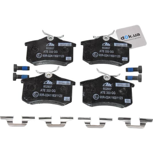 13.0460-2937.2 ATE Гальмівні колодки