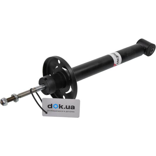 AHW028MT Magnum Technology Амортизатор