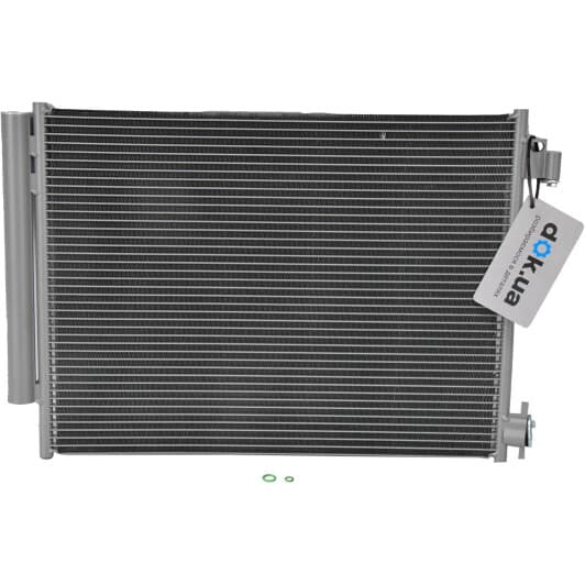 940321 Nissens Радіатор кондиціонера