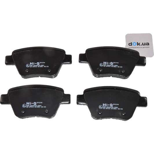 sp2314 Hi-Q Тормозные колодки