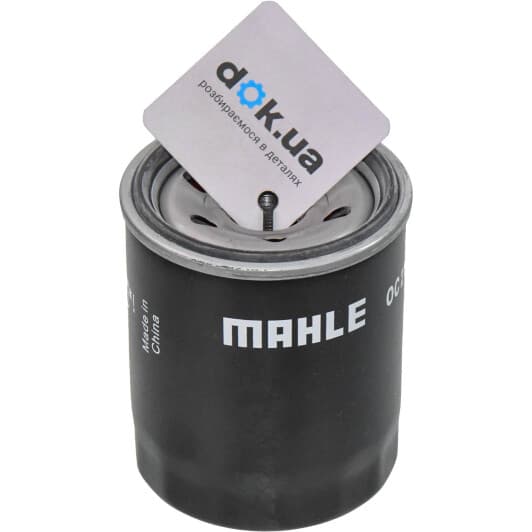 OC 217/6 Mahle Масляный фильтр