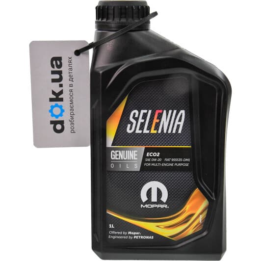 Масло Petronas Selenia Eco2 0W-20