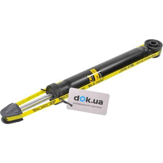 376228SP Monroe Амортизатор для Audi TT