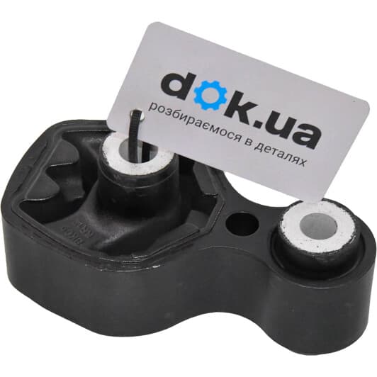 MZMKERR Febest Подушка двигуна