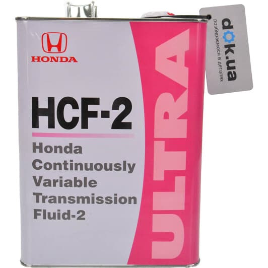 Трансмиссионное масло Honda HCF-2(Япония) синтетическое