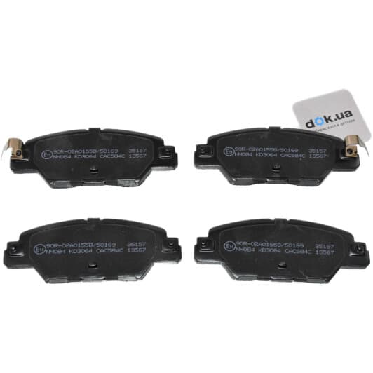 35157 A.B.S. Тормозные колодки для Mazda CX-5