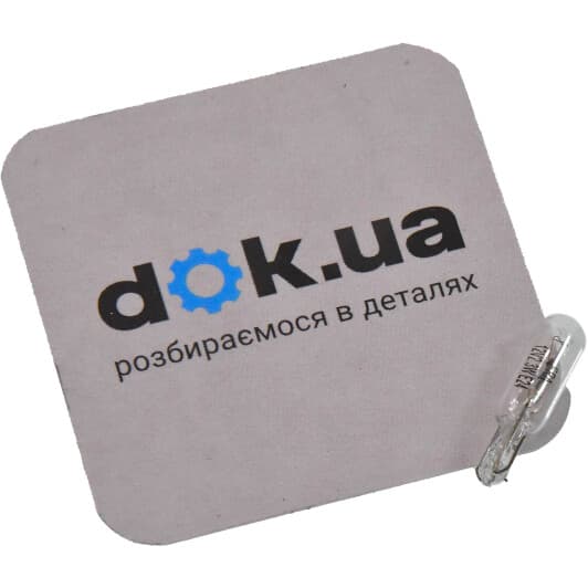 Автолампа ERA Standard W2,3W W2x4,6d 2,3 W прозора E039SD-10C