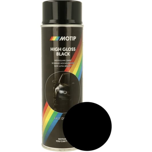 Аэрозольная краска Motip Black глянцевая 500 мл