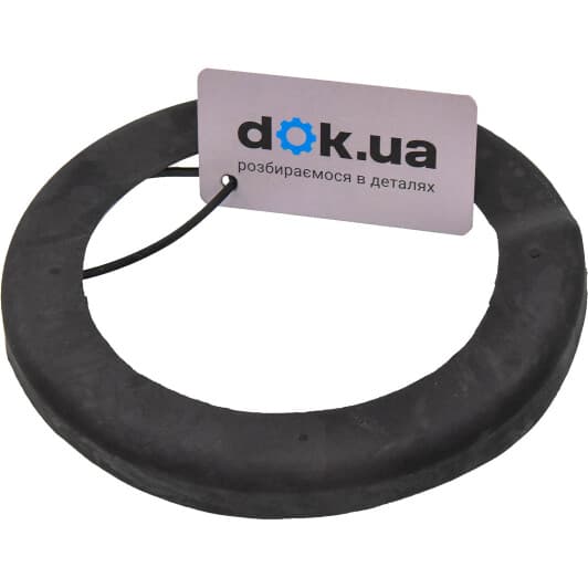 msicu5wlowf Febest Тарелка пружины