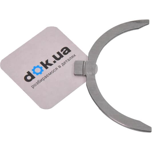 1228031U1A Nissan / Infiniti Дистанційна шайба