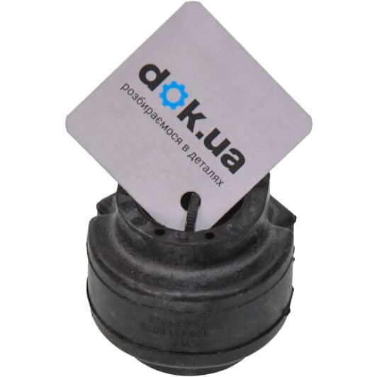 100 411 0026 Meyle Втулка стабілізатора