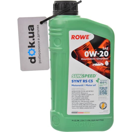 Олива Rowe Sunspeed Synt RS C5 0W-20