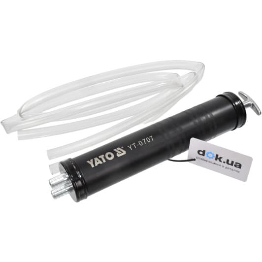 Насос для перекачки масла Yato YT-0707 ручной