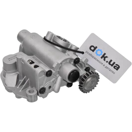 707919140 Pierburg Масляный насос