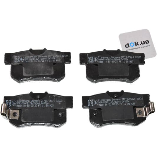 21719.150.1 Zimmermann Тормозные колодки