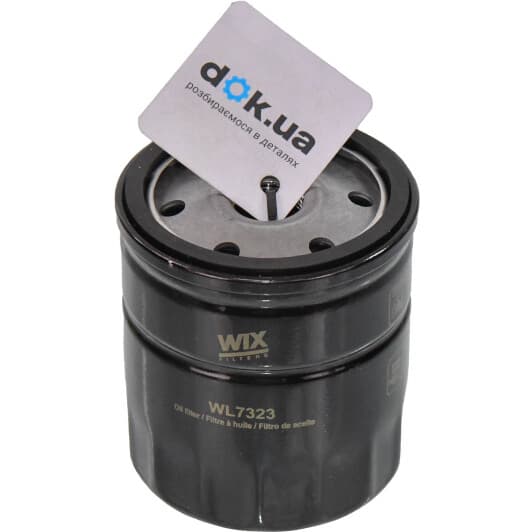 WL7323 WIX Filters Масляный фильтр