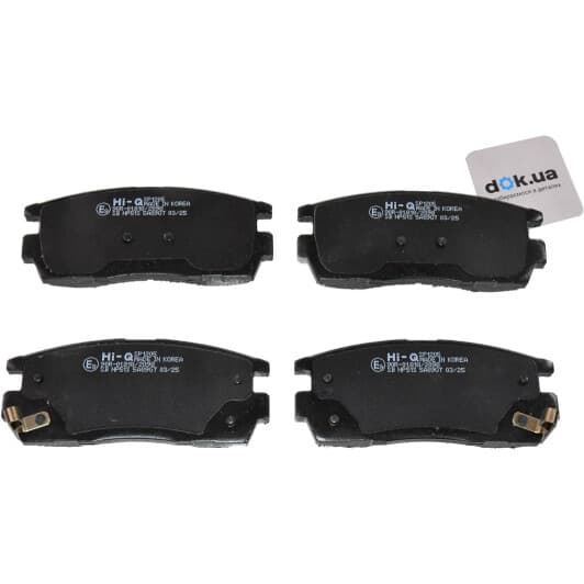 SP1205 Hi-Q Тормозные колодки