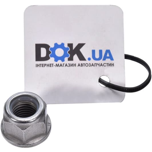 N90942902 VAG Комплект ступиці колеса