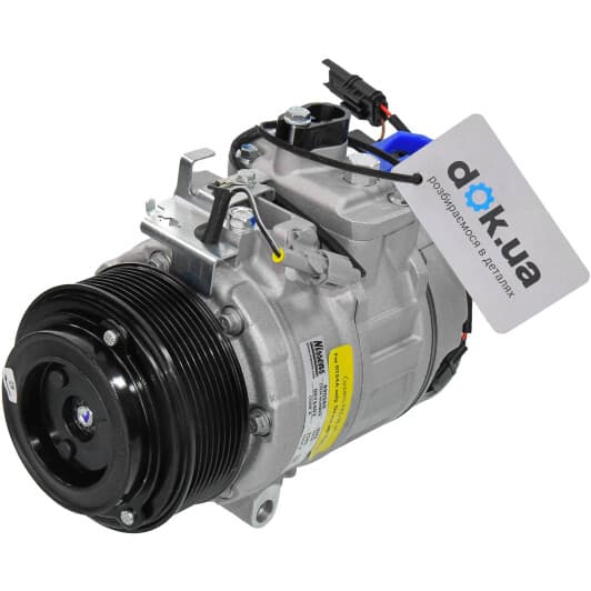 890060 Nissens Компресор кондиціонера