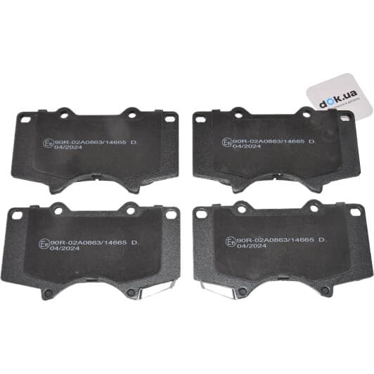 55358 Asam Тормозные колодки